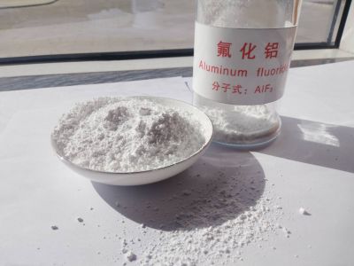 高純氟化鋁